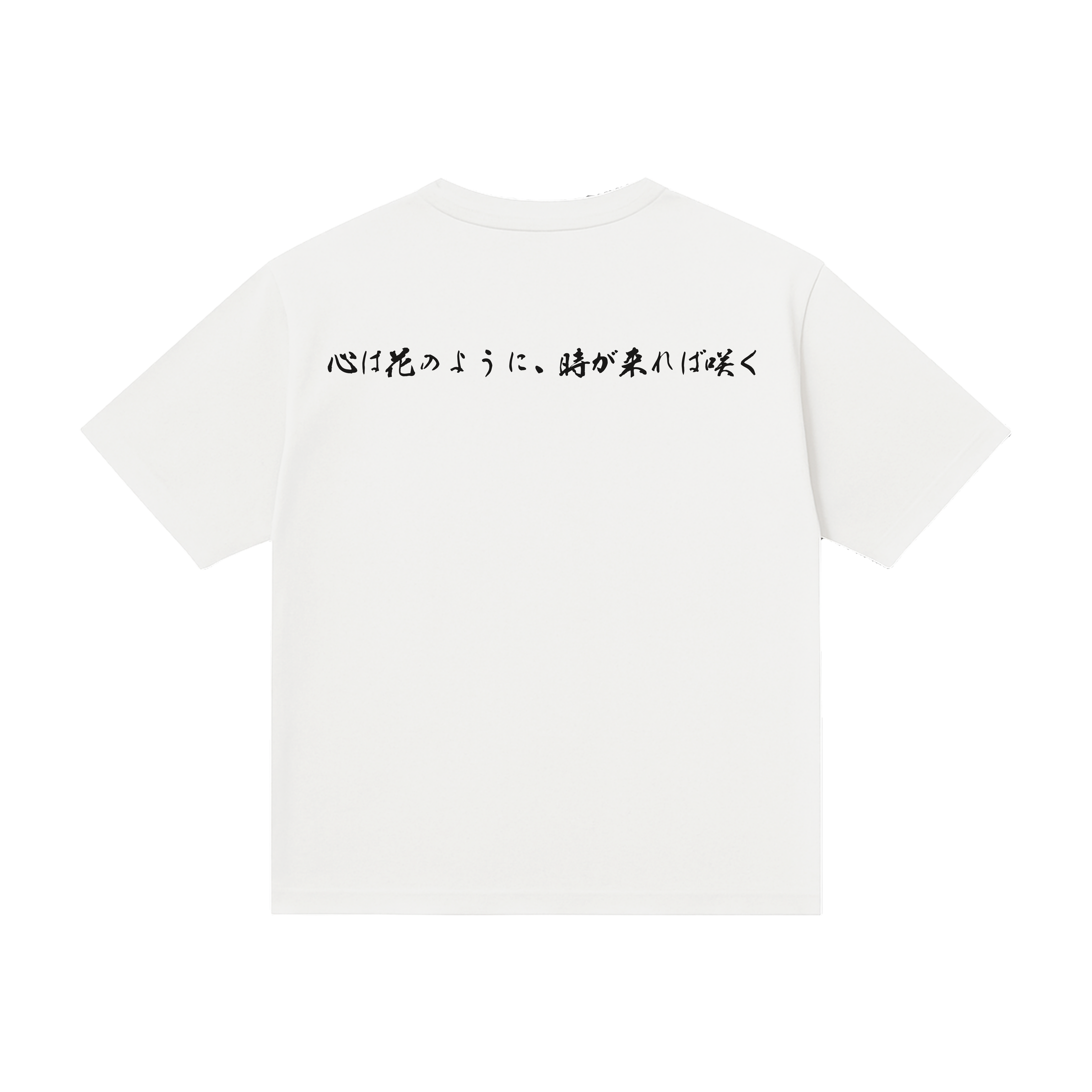 "TOKI SAKI" T-SHIRT ☀️